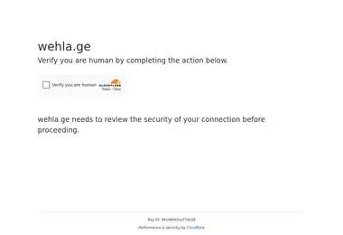 Screenshot of wehla.ge