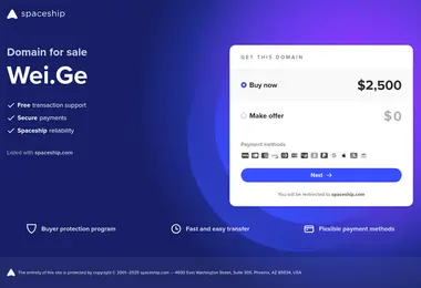 Screenshot of wei.ge