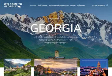 Screenshot of welcome2georgia.ge