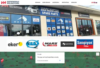 Screenshot of welmotors.ge