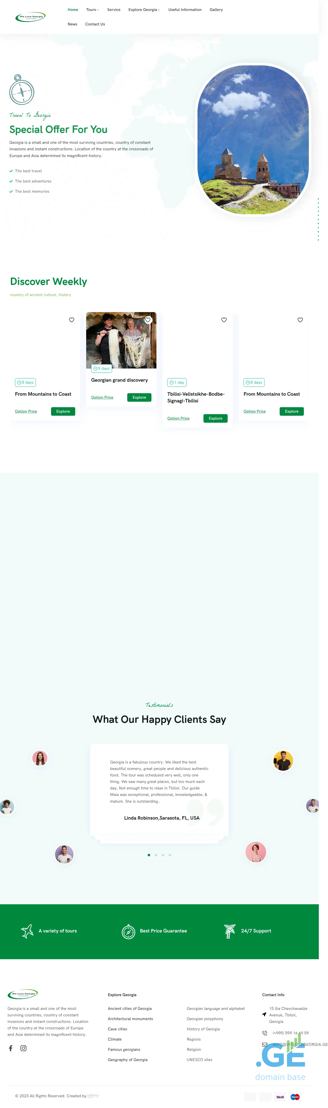 Screenshot of the site welovegeorgia.ge