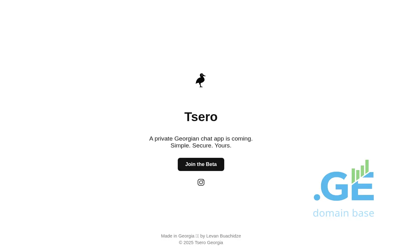 Screenshot of the site wero.ge
