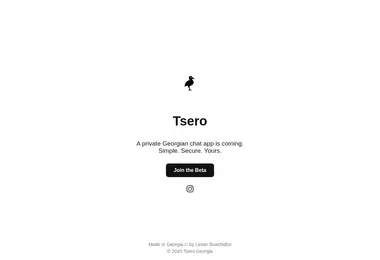 Screenshot of wero.ge