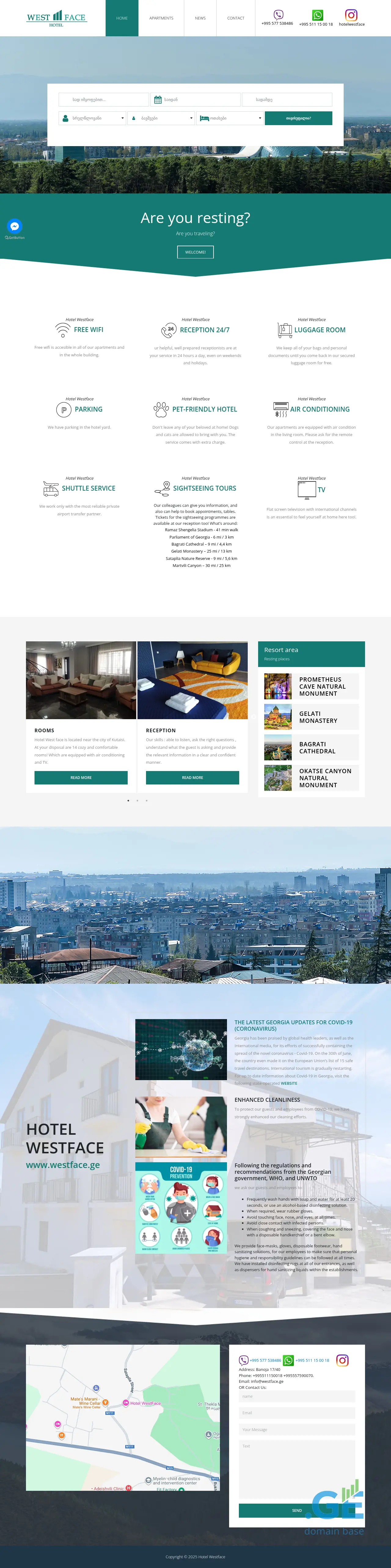 Screenshot of the site westface.ge
