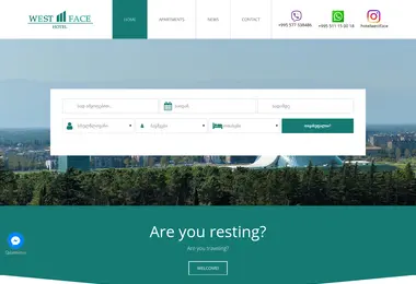 Screenshot of westface.ge