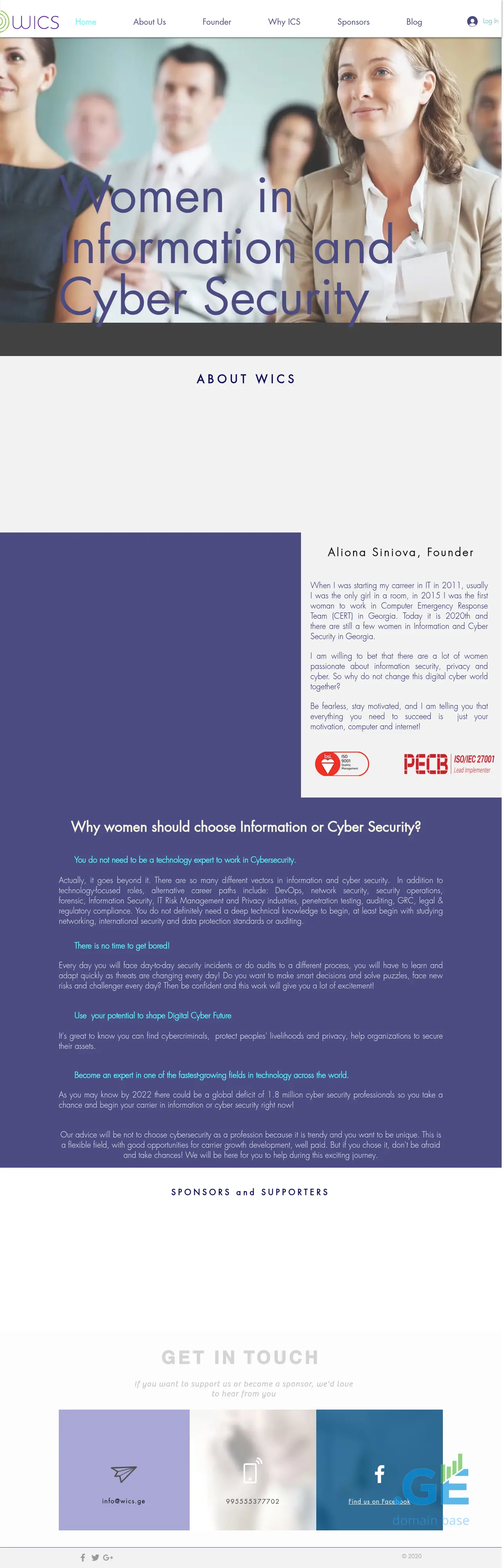 Screenshot of the site wics.ge