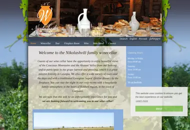 Screenshot of winecellar.ge