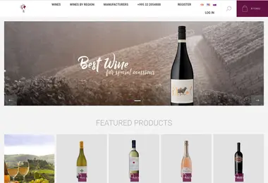 Screenshot of winelist.ge