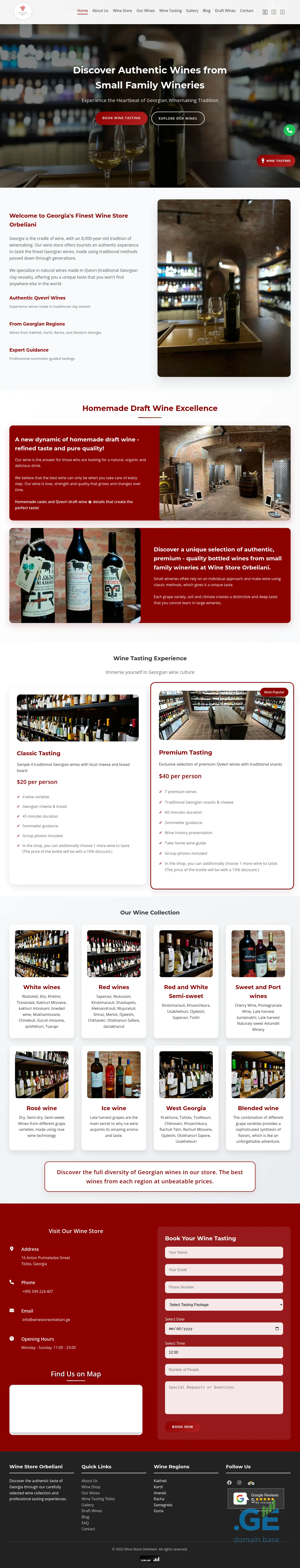 Screenshot of the site winestoreorbeliani.ge