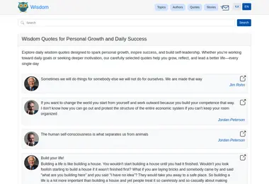 Screenshot of wisdom.ge
