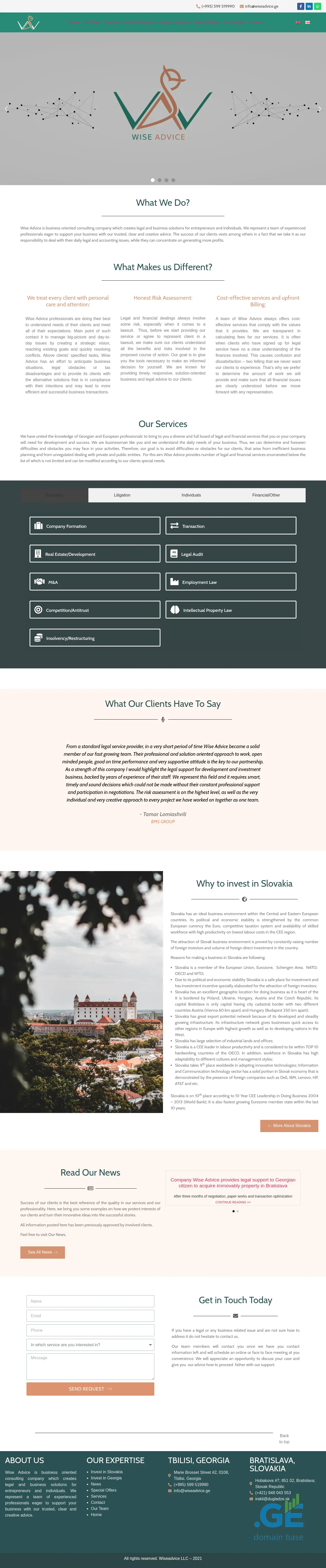 Screenshot of the site wiseadvice.ge