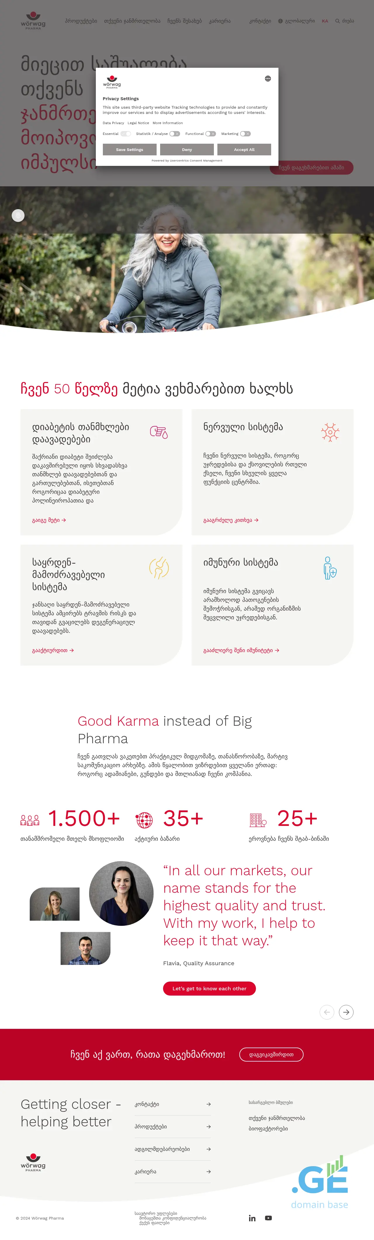 Screenshot of the site woerwagpharma.ge