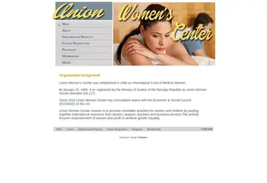 Screenshot of womancenter.org.ge