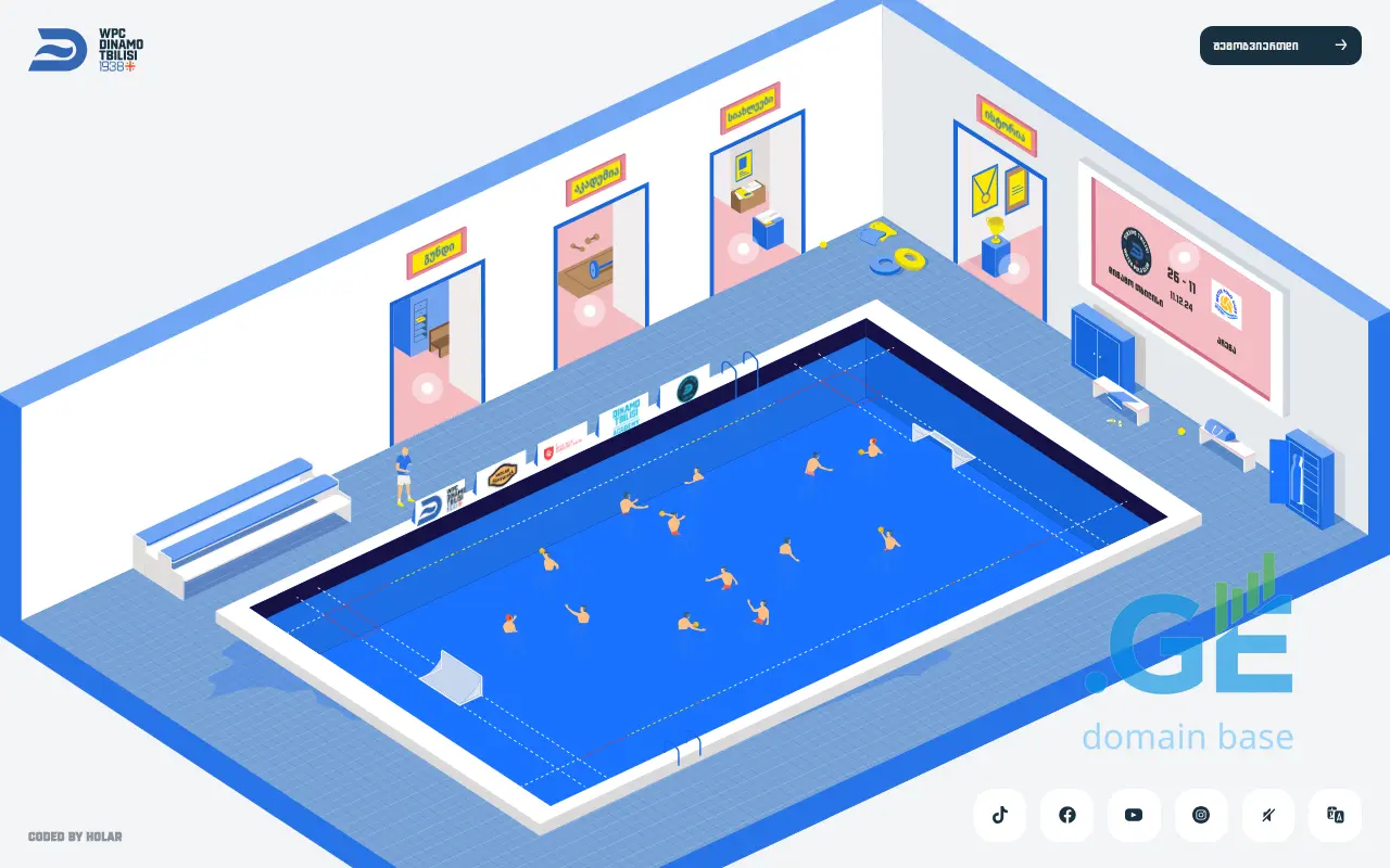 Screenshot of the site wpcdinamo.ge