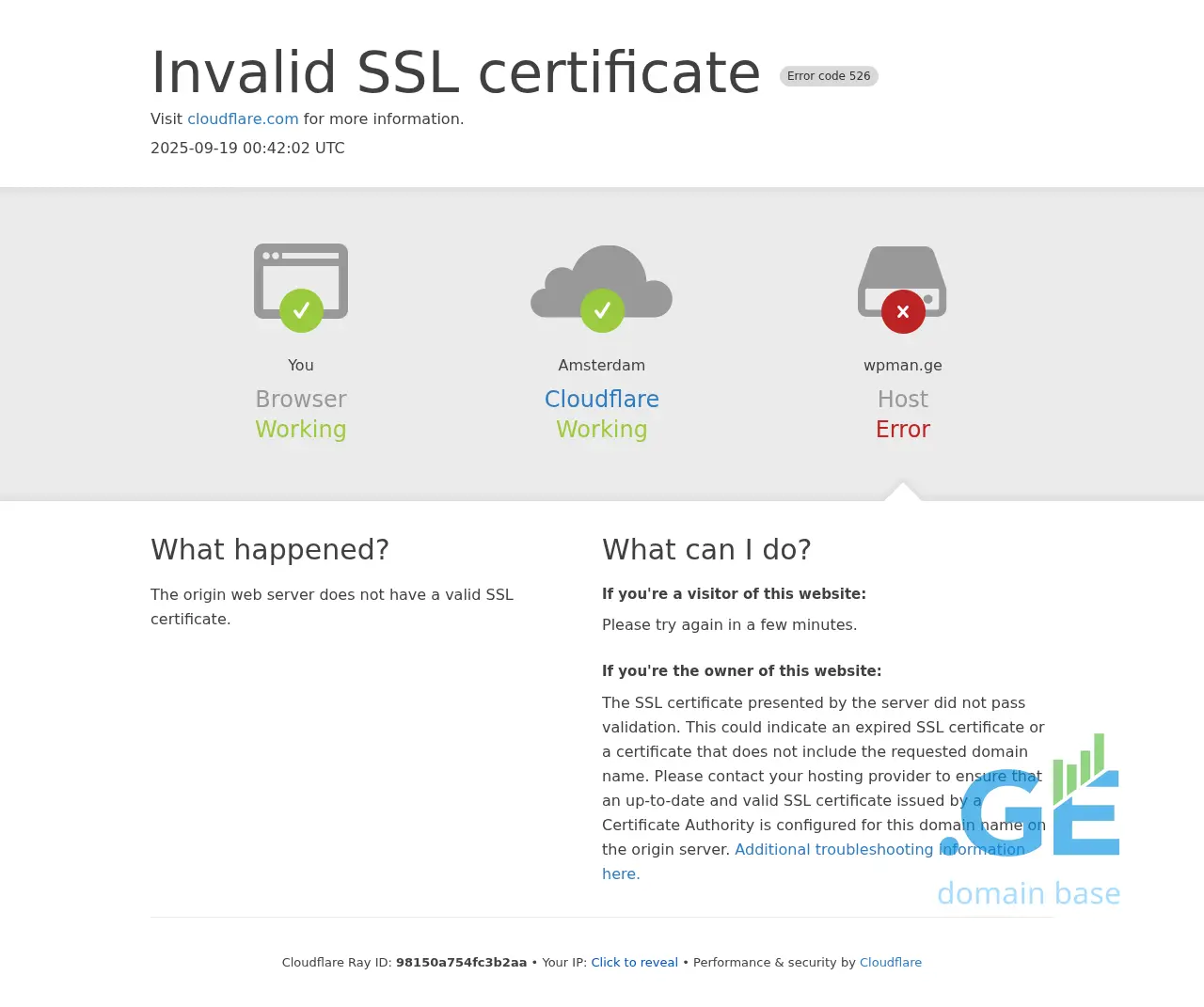 Screenshot of the site wpman.ge