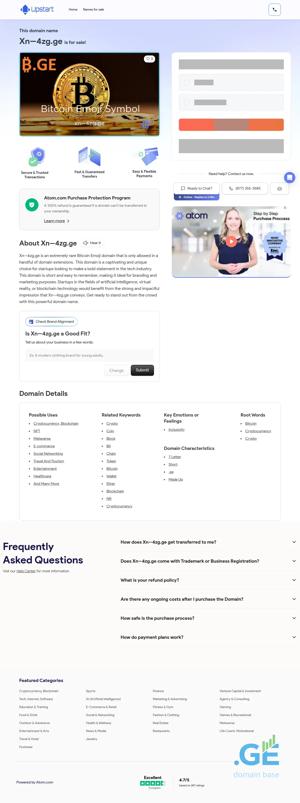 Screenshot of the site xn--4zg.ge