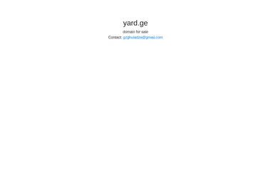 Screenshot of yard.ge