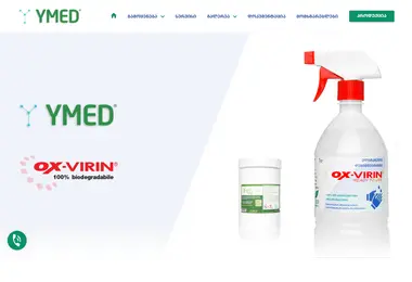 Screenshot of ymed.ge