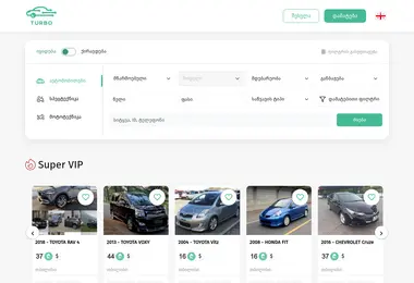 Screenshot of yoo.ge