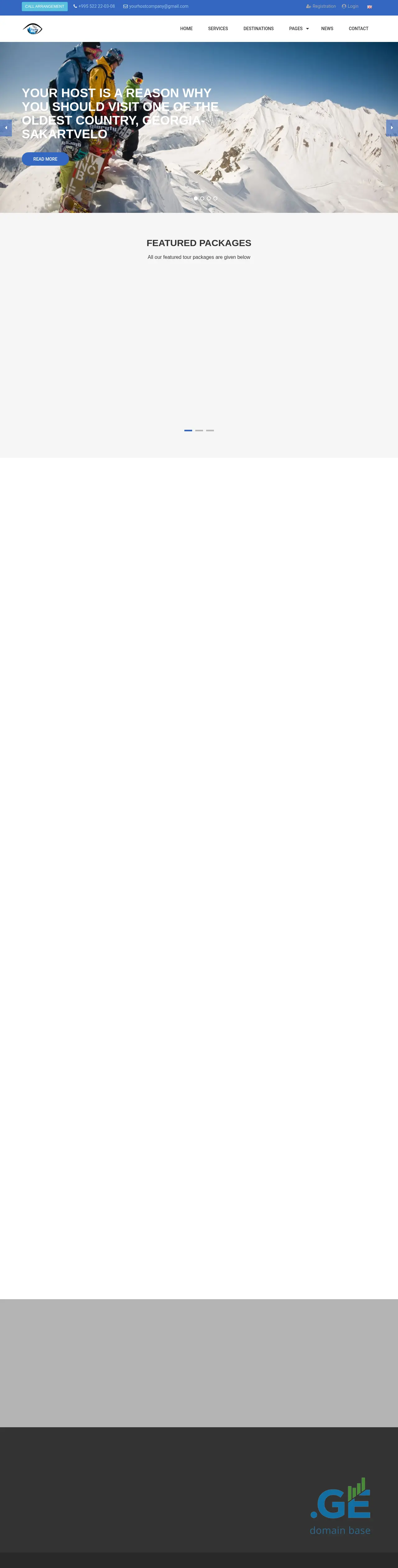 Screenshot of the site yourhost.ge