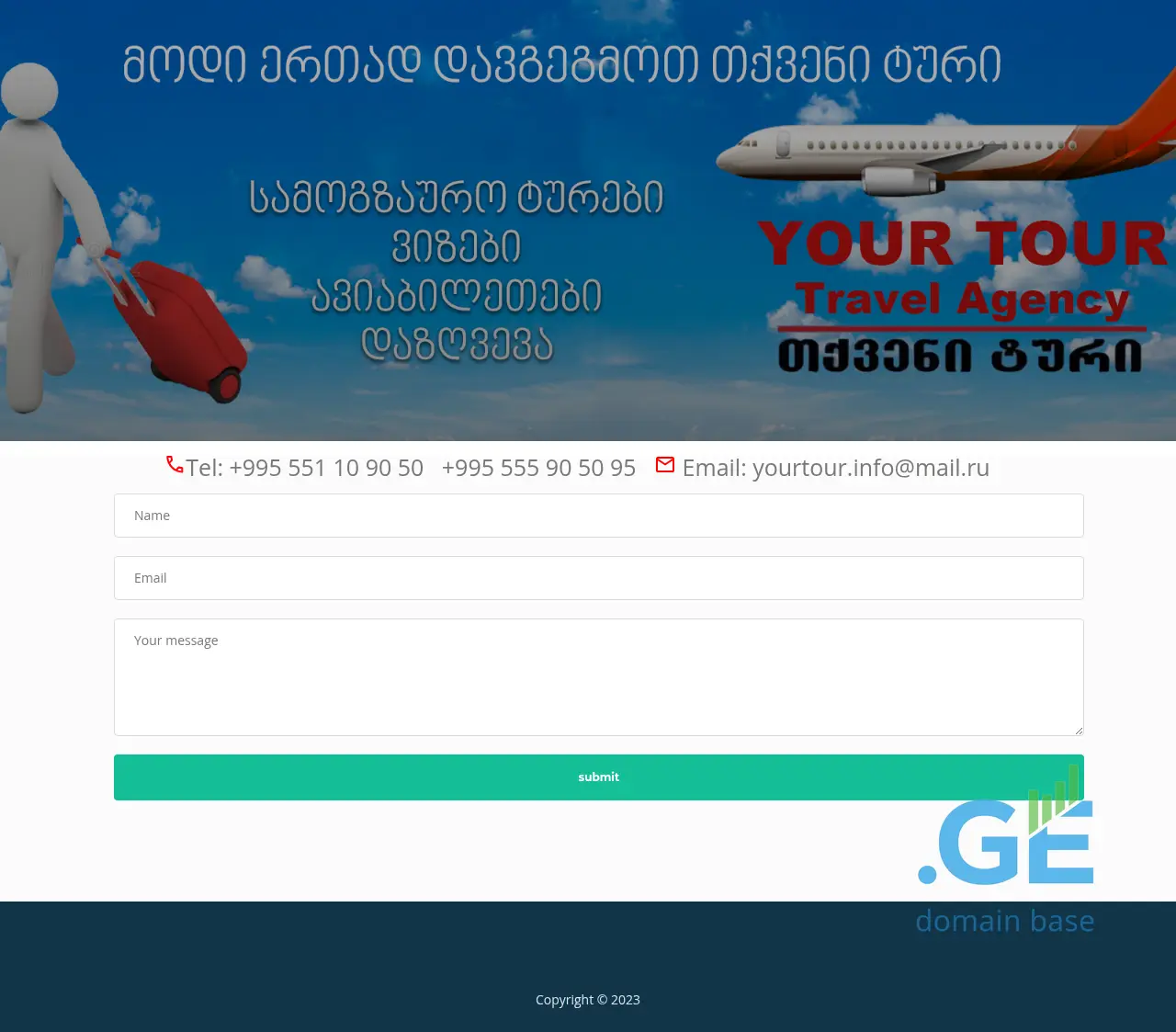 Screenshot of the site yourtour.ge