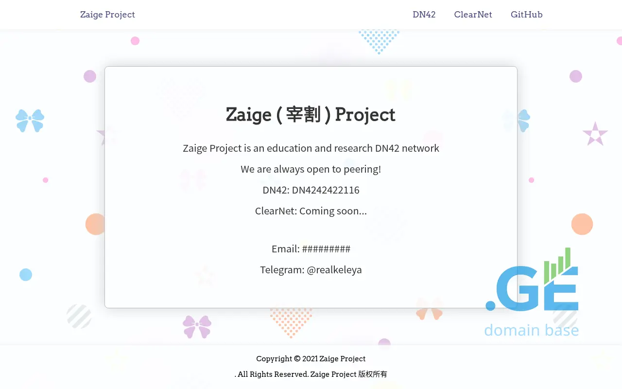 Screenshot of the site zai.ge