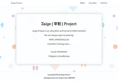 Screenshot of zai.ge