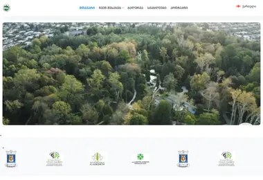 Screenshot of zbg.ge