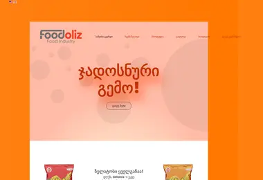 Screenshot of zellatos.ge