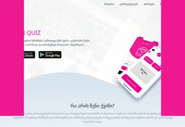 Screenshot of zeni.ge