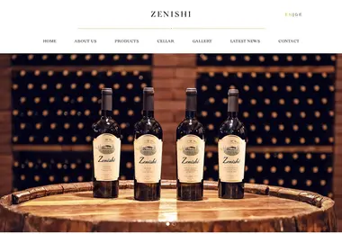 Screenshot of zenishi.ge