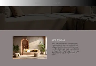 Screenshot of zenitti.ge