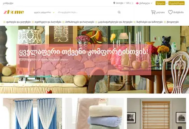 Screenshot of zhome.ge