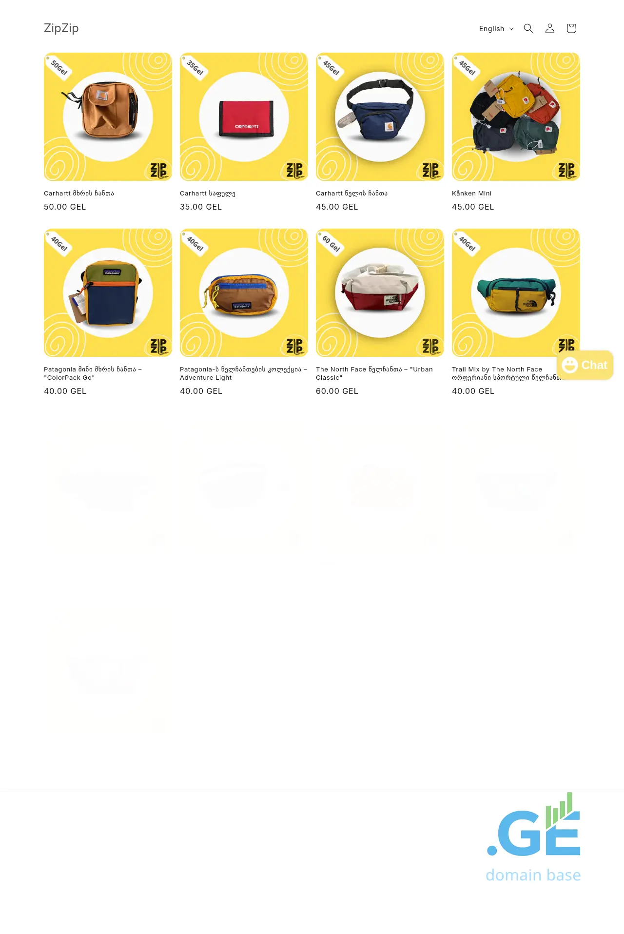 Screenshot of the site zipzip.ge