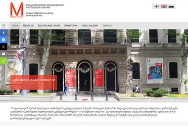 Screenshot of zurabtsereteli.ge